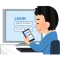 login